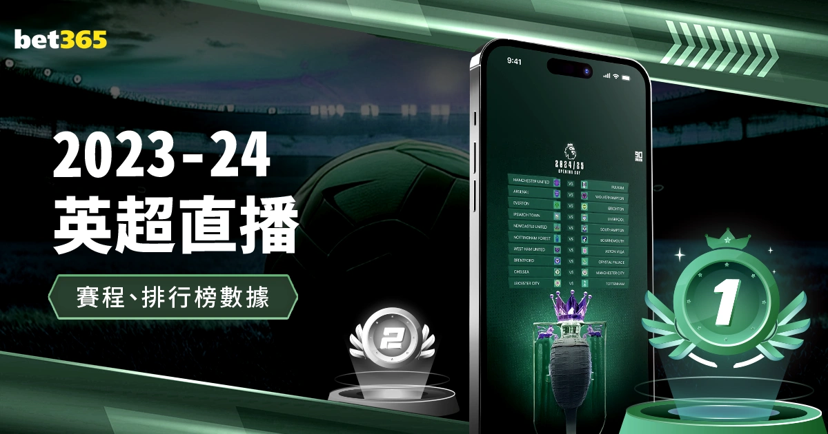 奥本大学力,克密歇根,布鲁姆狂揽,开云足球,足球赛事中心,足球比赛资讯,足球赛事数据,足球赛事平台