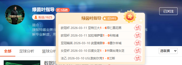 大乐透期号,专家质合分,黄蜂连败挑,开云足球,足球赛事中心,足球比赛资讯,足球赛事数据,足球赛事平台