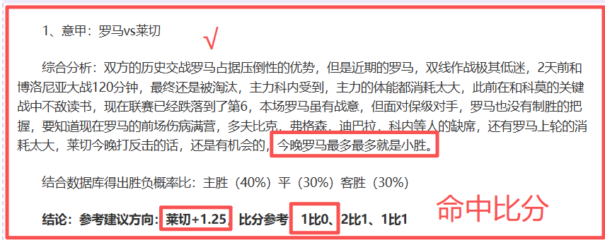 尼克斯对战,鹈鹕,赛季罕见对,开云足球,足球赛事中心,足球比赛资讯,足球赛事数据,足球赛事平台