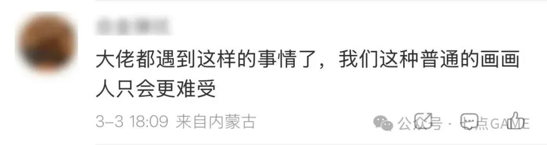 周一,英超分析,曼联对利兹,开云足球,足球赛事中心,足球比赛资讯,足球赛事数据,足球赛事平台