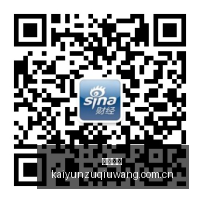 电竞战队新,版本升级,春季赛战火,开云足球,足球赛事中心,足球比赛资讯,足球赛事数据,足球赛事平台