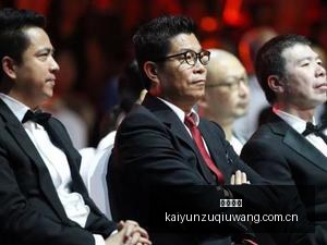 国安队,力克浦项铁,亚冠首战告,开云足球,足球赛事中心,足球比赛资讯,足球赛事数据,足球赛事平台