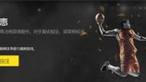 小区设施安装需征得业主同意？广告收益分配悬疑？