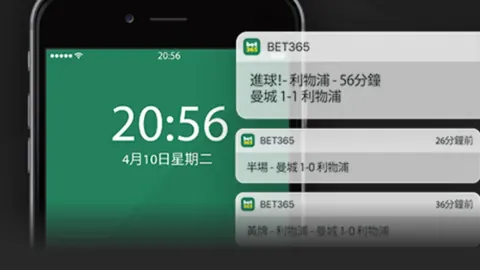 黄蜂不敌快船，哈登砍下31分10篮板7助攻