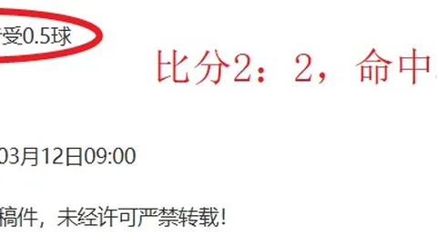 王毅与沙特外交大臣费萨尔进行交流