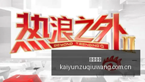 科比精神传承足球赛事中心：巨星科比之刻苦训练，麦迪应向其学习的努力态度